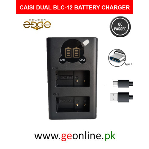 Caisi Dual DMW-BLC12 Battery Charger for Panasonic Lumix Cameras