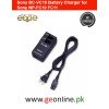 Sony BC-VC10 Battery Charger for Sony NP-FC10 FC11