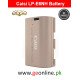 Caisi LP-E6NH Type-C Rechargeable Camera Battery for Canon Caisi LP-E6NH Type-C Rechargeable Camera Battery for Canon