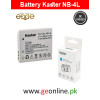 Battery Kaster NB-4L