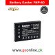 Kastar Pack Battery Replacement for Fujifilm NP-60 Kastar Pack Battery Replacement for Fujifilm NP-60