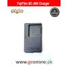 Fujifilm BC-40N Battery Charger