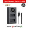 Caisi Dual Charger for Canon LP-E12 Battery