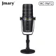 Jmary MC-PW12 USB Desktop Microphone with Cardioid Pickup Pattern