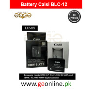 Caisi CS‑DMW‑BLC12 Battery – Compatible with Panasonic Lumix DMC‑G7/G85/FZ1000, 7.2 V 1100 mAh 