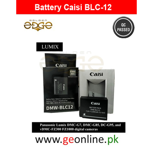 Caisi CS-DMW-BLC12 Battery for Panasonic Lumix G7 / G85 / FZ1000