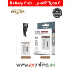 Caisi LP‑E17 Type‑C Rechargeable Battery for Canon Cameras 