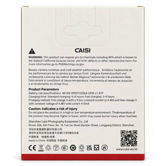 CAISI 2400mAh Rechargeable Lithium-Ion Battery for Insta360 X5 Camera (CS-IS360X5B)