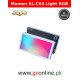 Mamen SL-C03 Light RGB Mamen SL-C03 Light RGB
