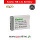 Kastar Lithium Ion Battery NB13L Replacement for Canon NB-13L and PowerShot Digital Cameras