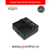 Sony NP-F970 LCD Rapid Dual Charger – Dual Slot Battery Charger for NP-F Series