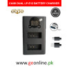 Caisi LC-E12 / LC-E12E Battery Charger for Canon LP-E12