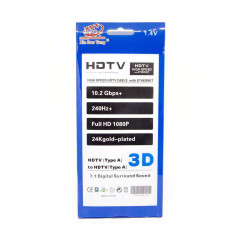 HDMI Cable 3 Meter Length Gold Plated 4K