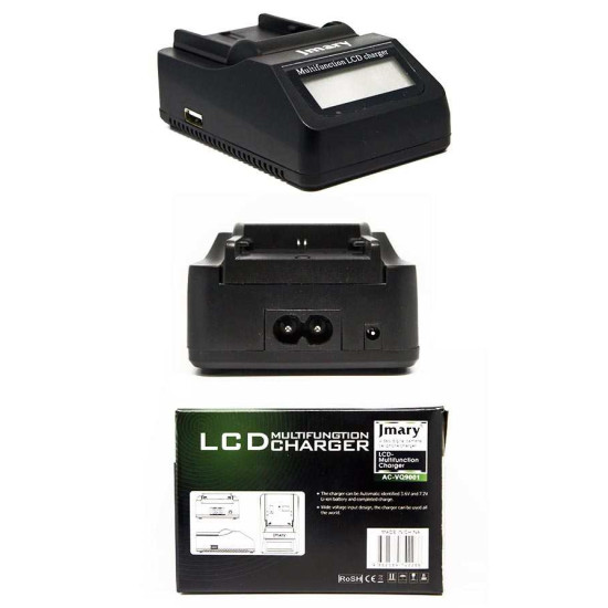 Charger Jmray LP-E6 LPE6 Digital LCD Quick Replace Charger For Canon LP-E6, LC-E6 EOS 60D, EOS 70D, EOS 5D II Battery Charger