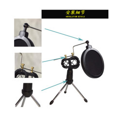 Pop Filter Microphone Stand Tripod Boom Holder Desk Microphone Stander
