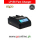 Charger Jmray LP-E6 LPE6 Digital LCD Quick Replace Charger For Canon LP-E6, LC-E6 EOS 60D, EOS 70D, EOS 5D II Battery Charger