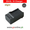 En-EL10 / Li-40B Battery Charger for Nikon, Fuji, Casio & Sanyo Cameras