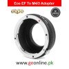 Lens Adapter Canon EOS EF lens to Micro M4/3