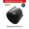Lens Hood Canon EF 24-70mm f/2.8L USM EW-83F 