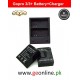 GoPro Here 3/3+ Batteries And Charger Combo AHDBT-201