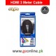 HDMI Cable 3 Meter Length Gold Plated 4K HDMI Cable 3 Meter Length Gold Plated 4K