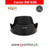 Lens Hood Canon EF 24-105mm f/3.5-5.6 IS EW-83M