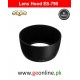 Lens Hood Canon EF 85mm f/1.2L 80-200mm 2.8L ES-79II Camera Accessories Replacement