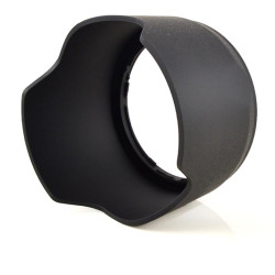 Lens Hood Nikon HB-40 AF-S 24-70 f/2.8 Lens Lens Hood Nikon HB-40 AF-S 24-70 f/2.8 Lens