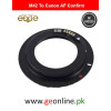 Lens Adapter AF Confirm M42 to Canon EOS EF 